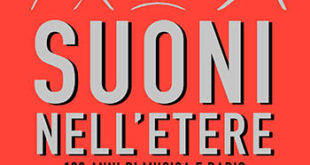 suoninelleterebanner